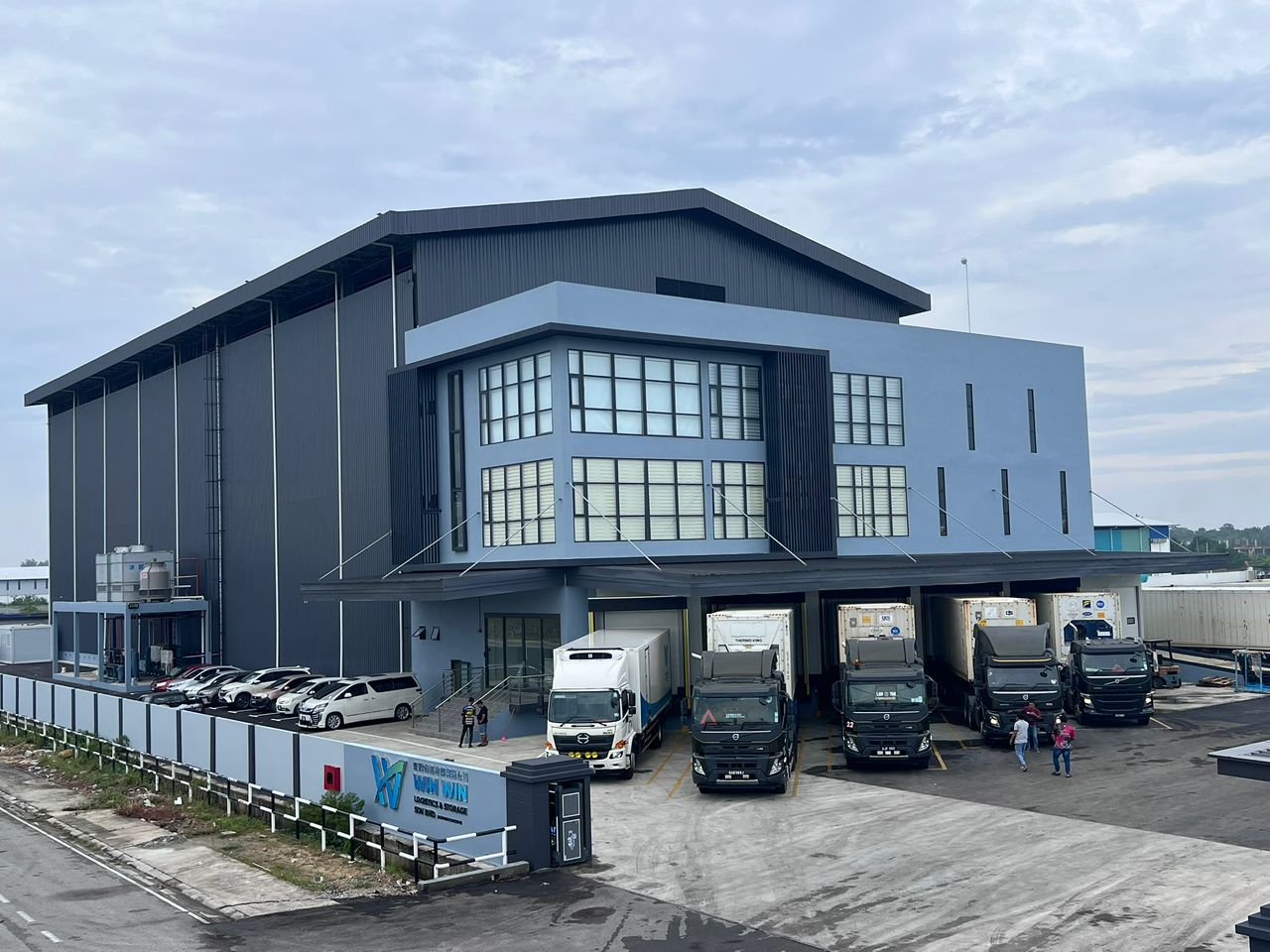 Cross-Border WMS Integration: Connecting Malaysian Apps with Chinese Warehouse Systems via Reverse DNS
